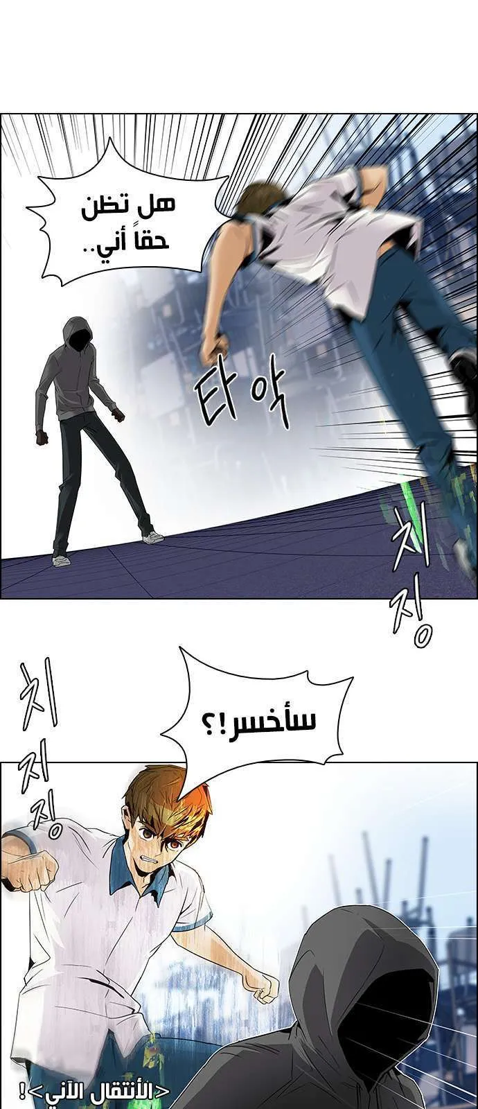 الصفحة 3 من 58