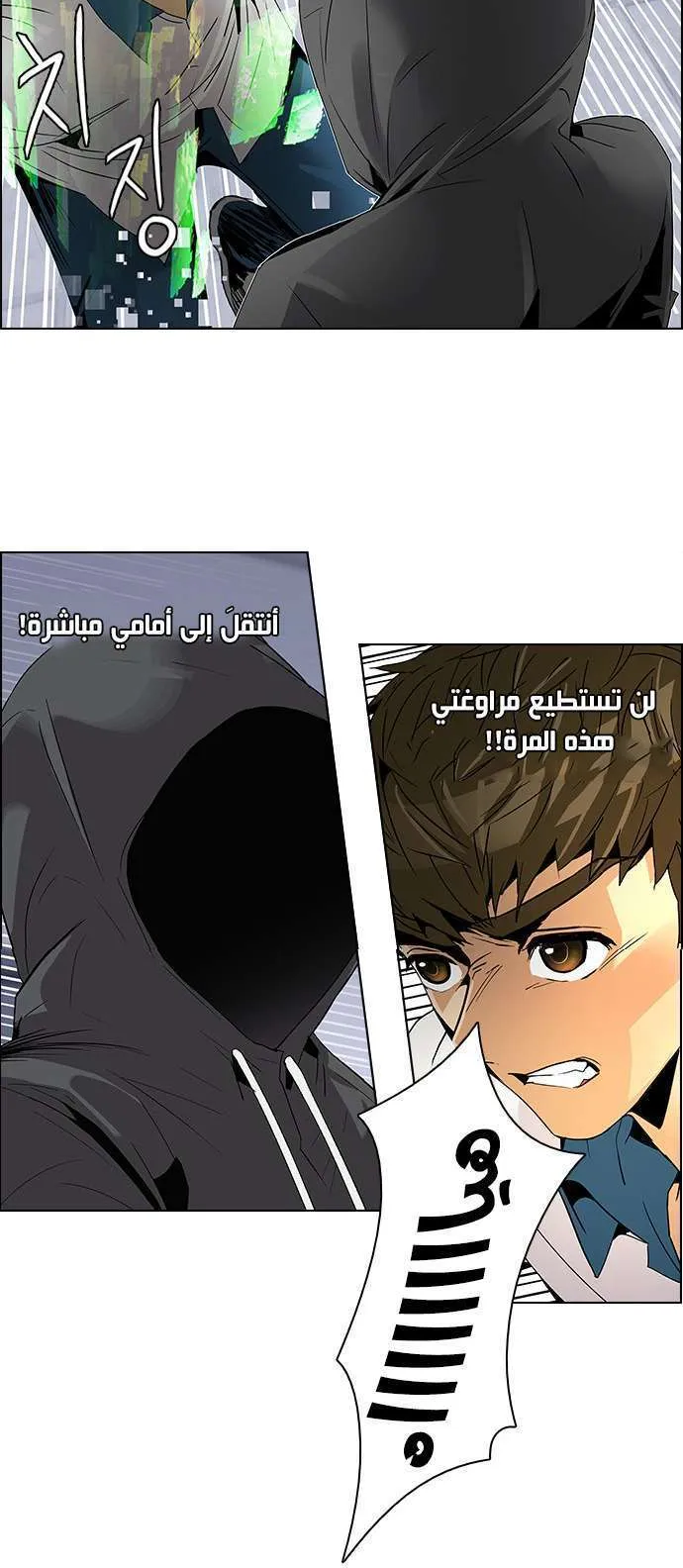 الصفحة 50 من 58