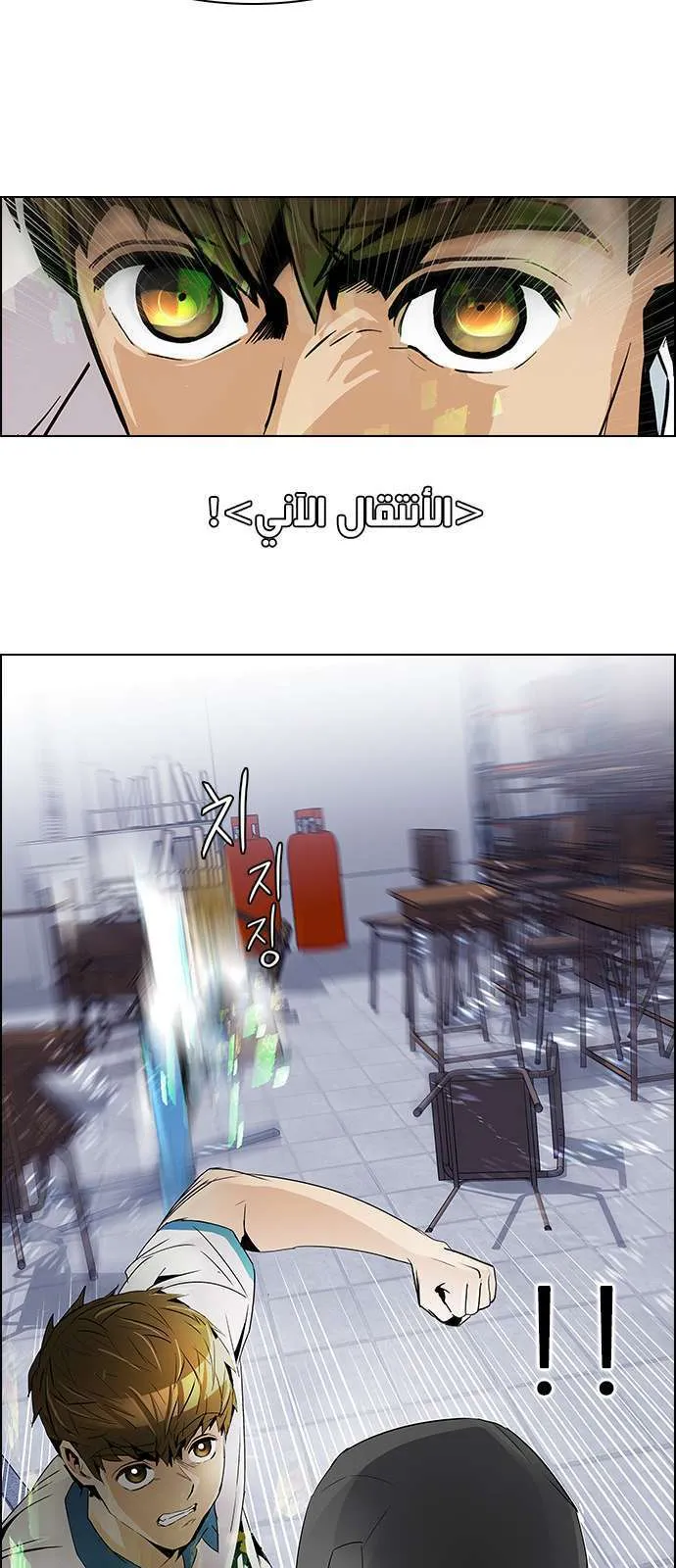 الصفحة 49 من 58
