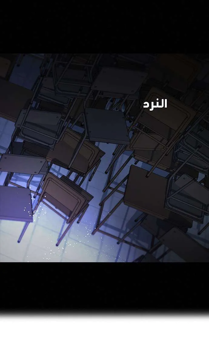 الصفحة 1 من 58