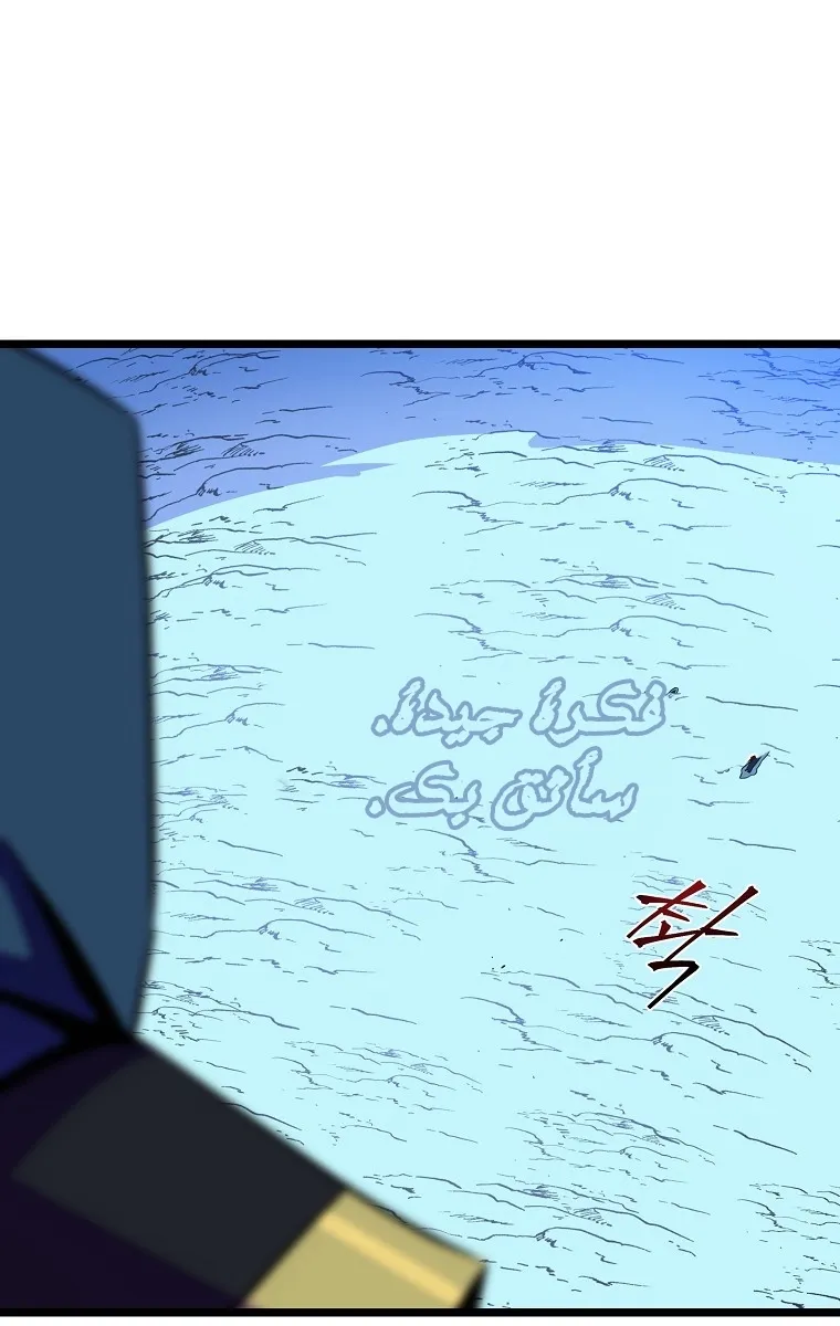الصفحة 6 من 91