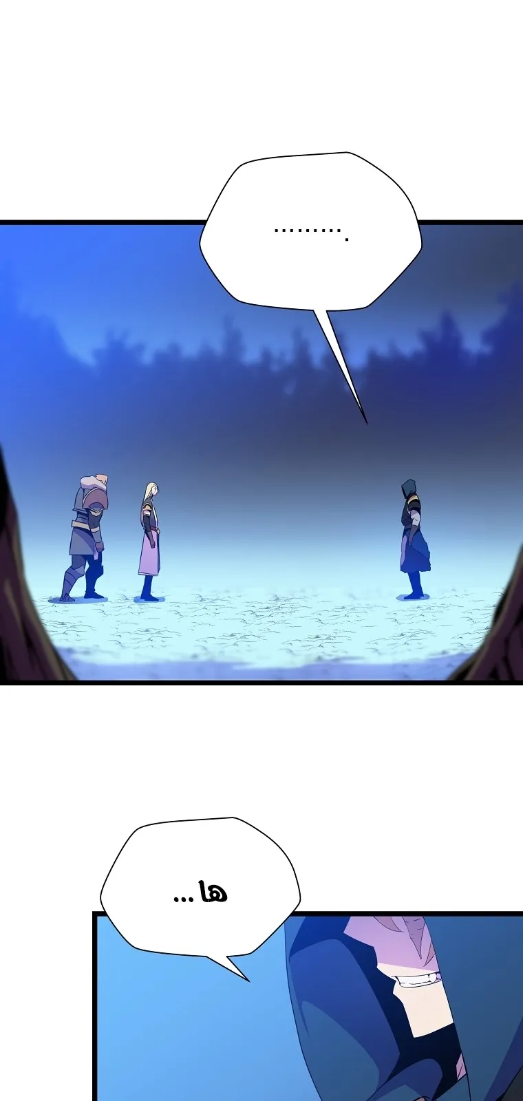 الصفحة 56 من 91
