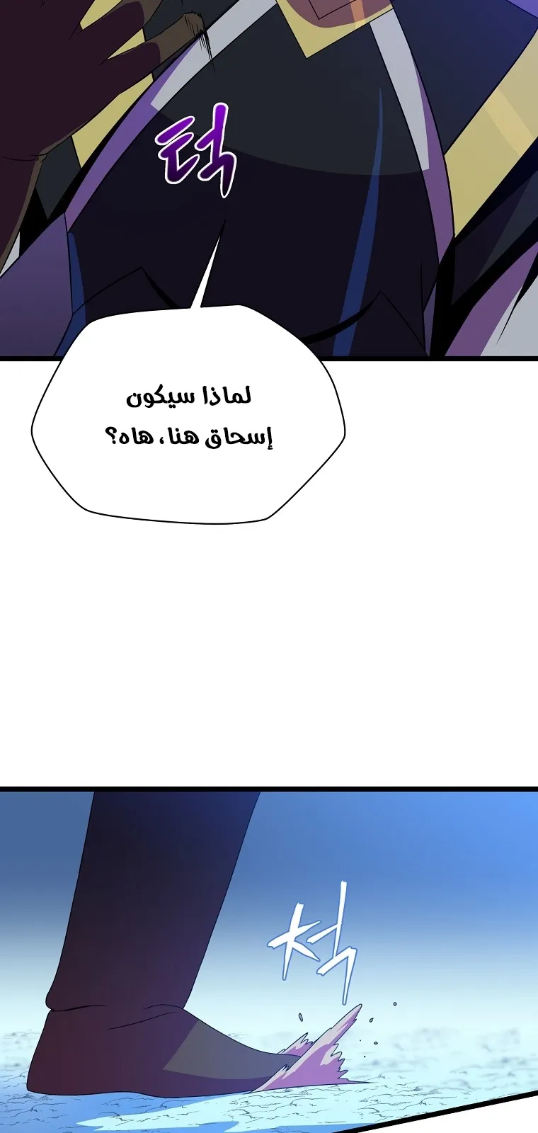الصفحة 21 من 91
