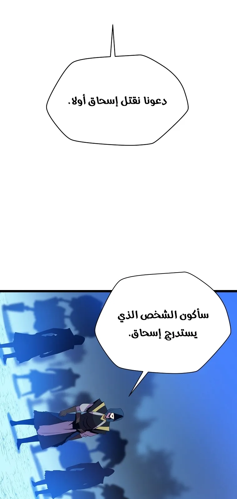 الصفحة 3 من 91