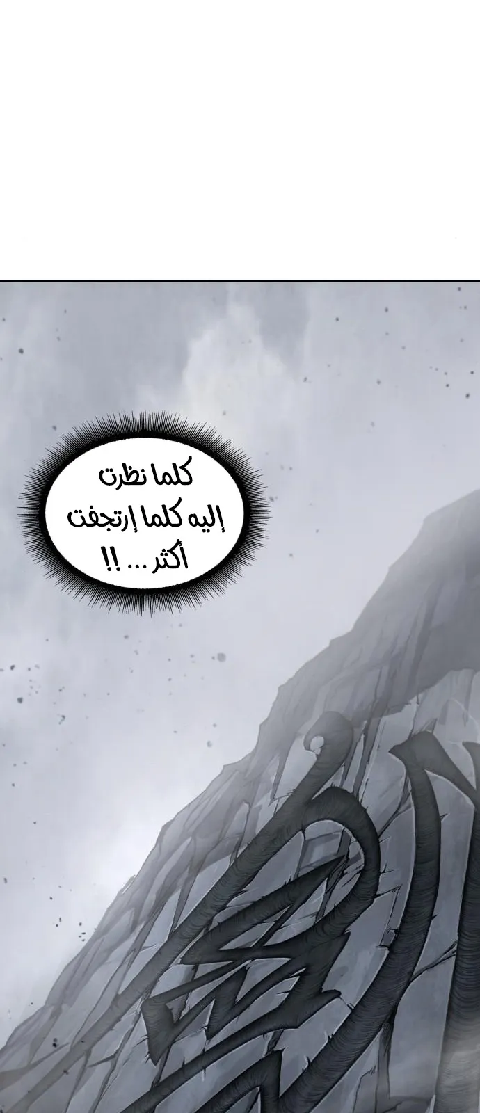 الصفحة 8 من 67