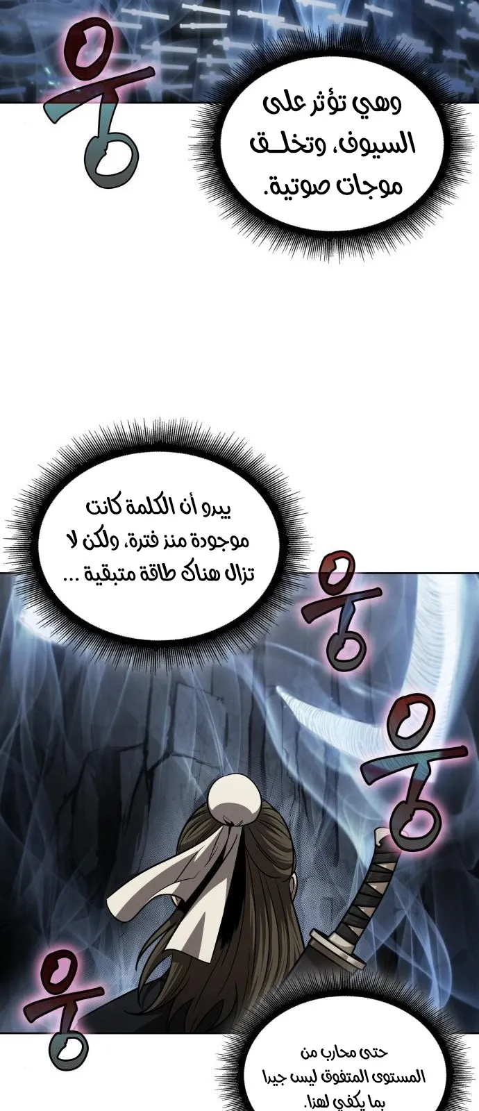الصفحة 17 من 67