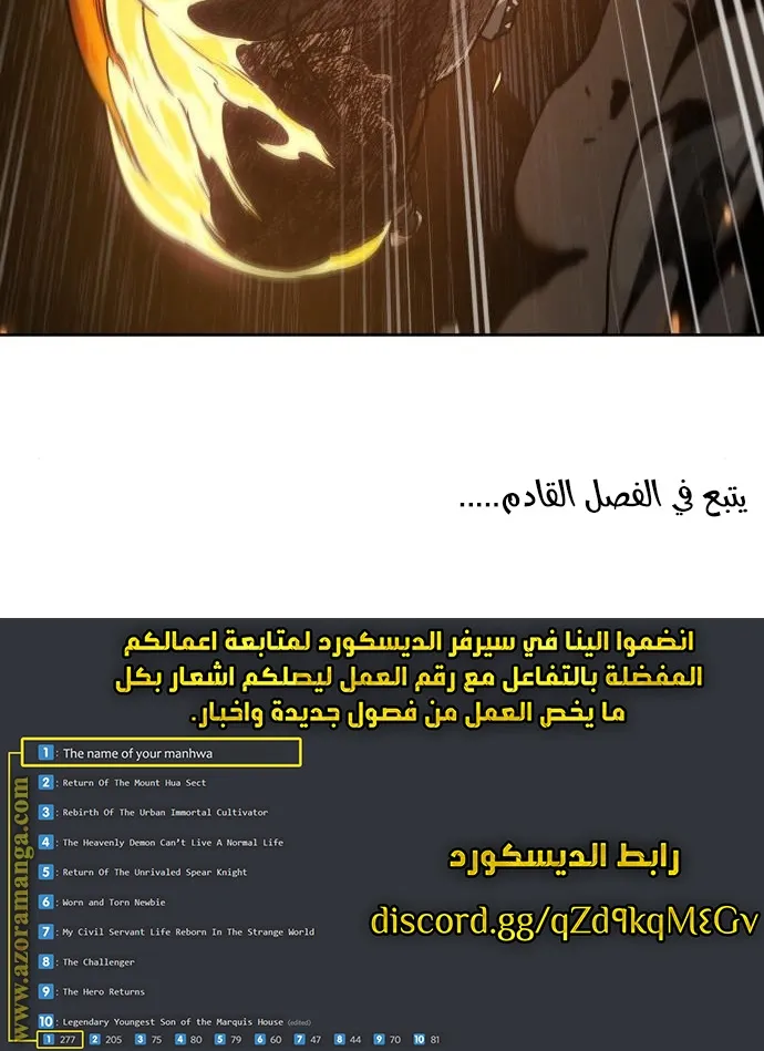 الصفحة 67 من 67