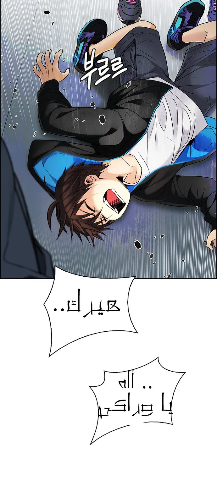 الصفحة 16 من 55