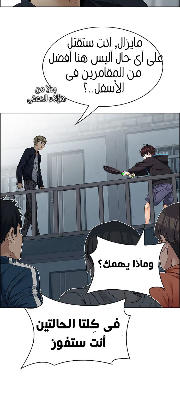 الصفحة 7 من 55