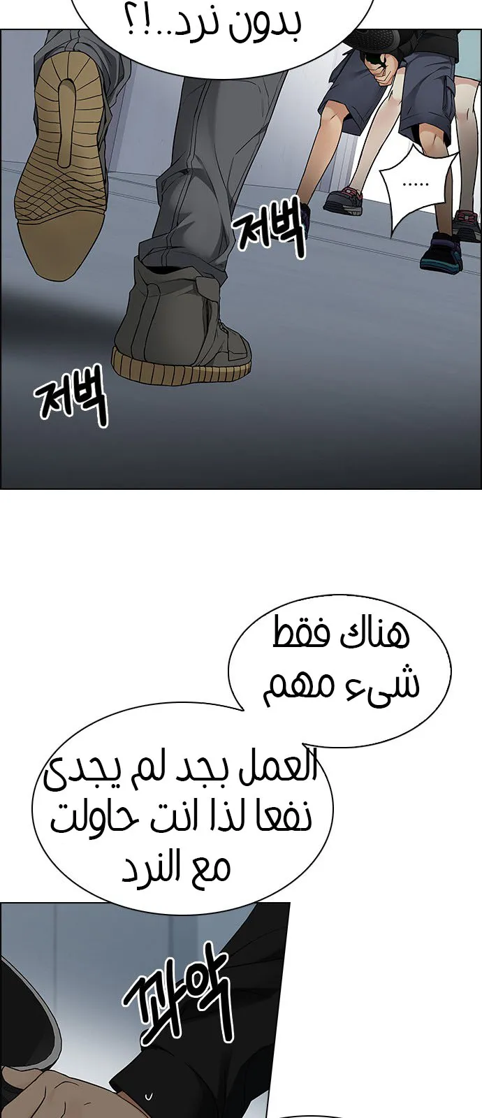 الصفحة 9 من 55