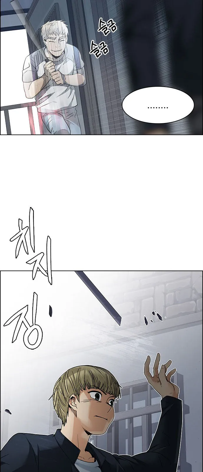 الصفحة 22 من 55