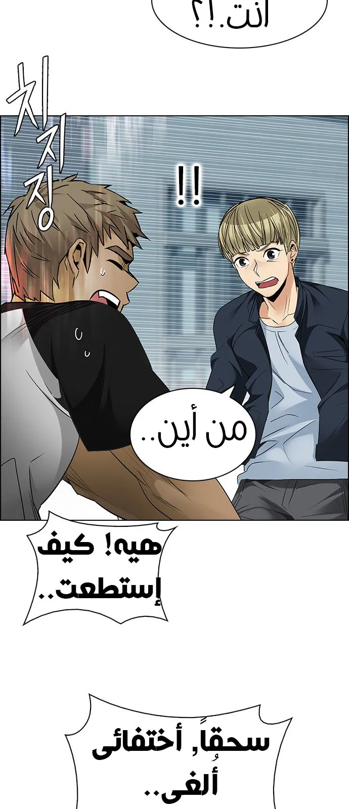 الصفحة 46 من 55