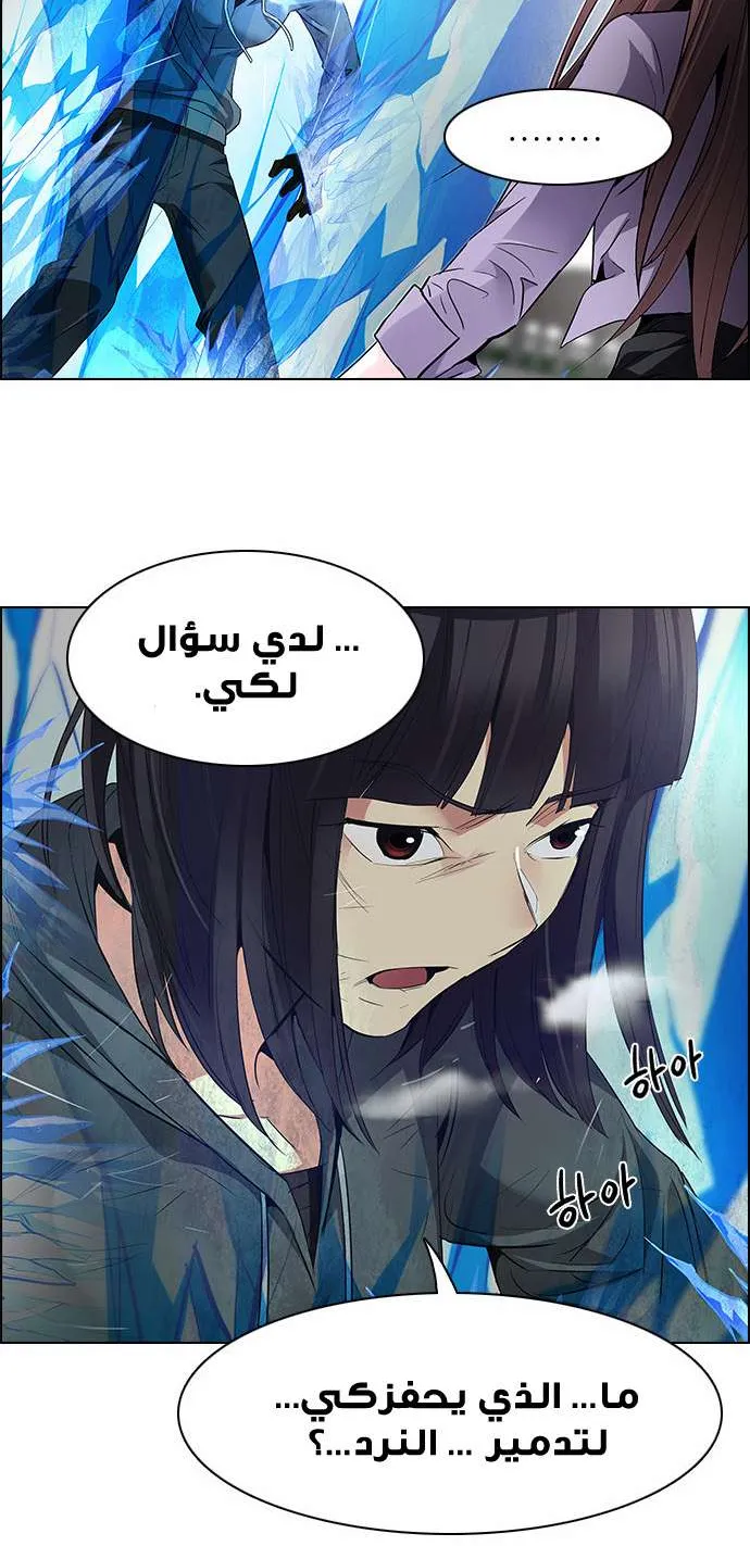 الصفحة 48 من 64