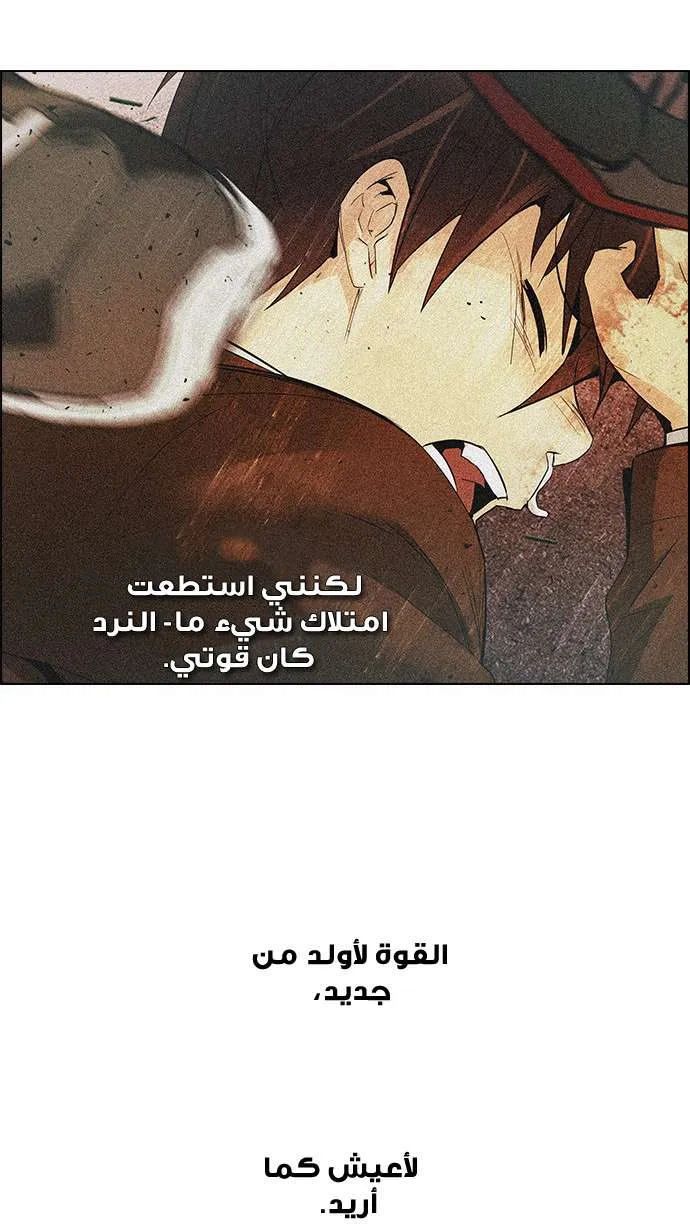 الصفحة 30 من 64
