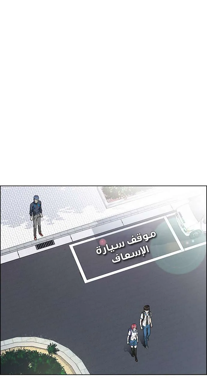 الصفحة 39 من 64