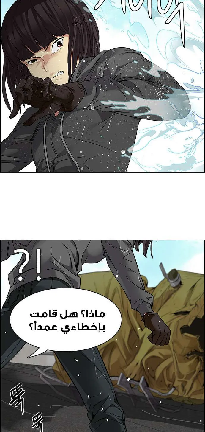 الصفحة 7 من 64