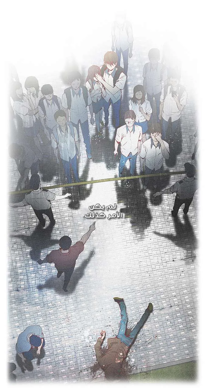 الصفحة 32 من 64