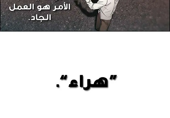 الصفحة 29 من 64