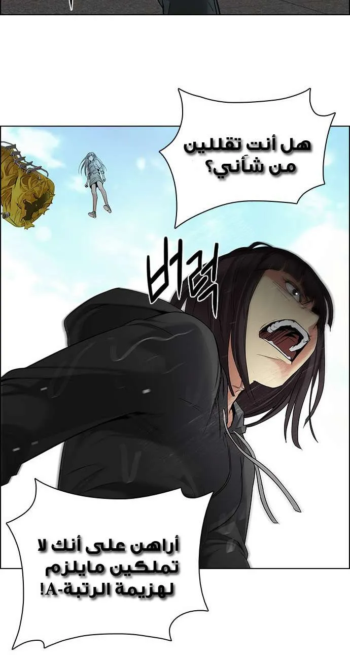 الصفحة 8 من 64