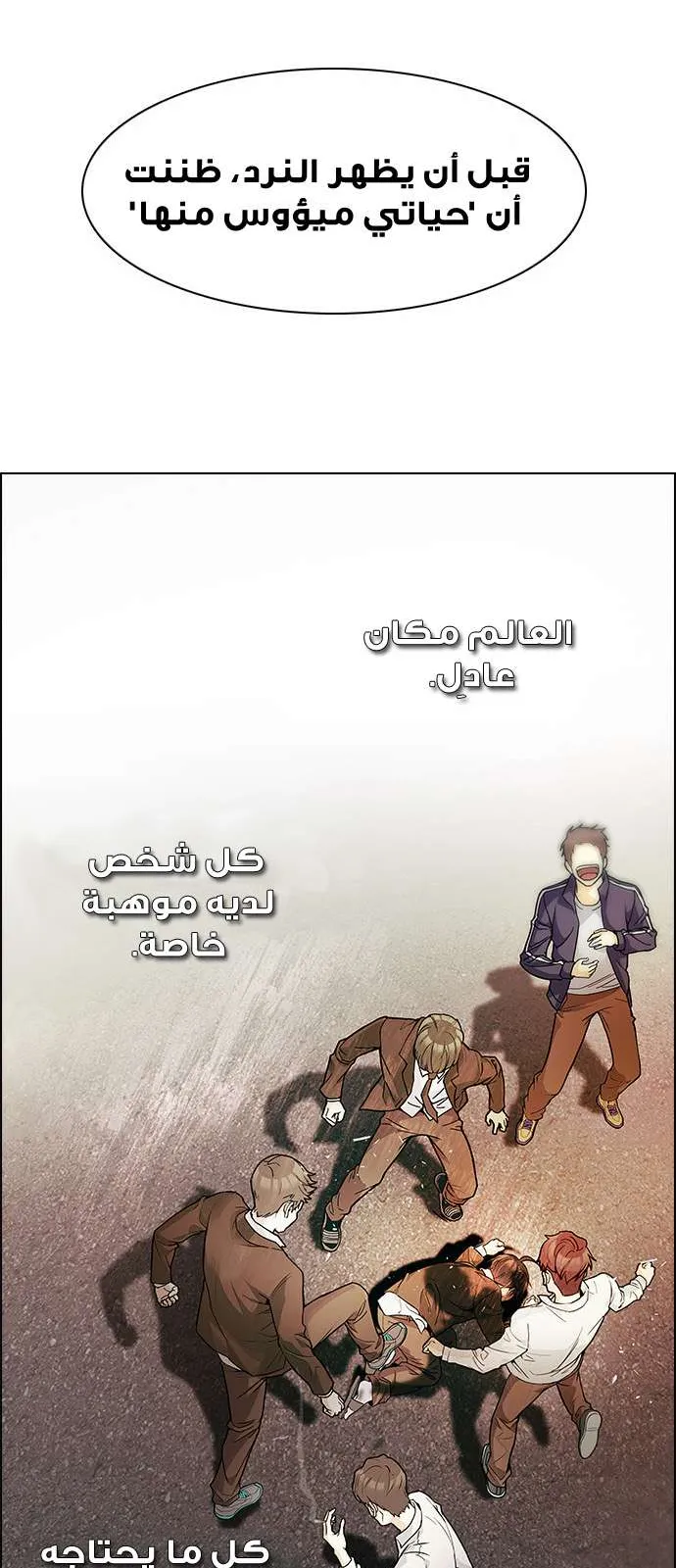 الصفحة 28 من 64