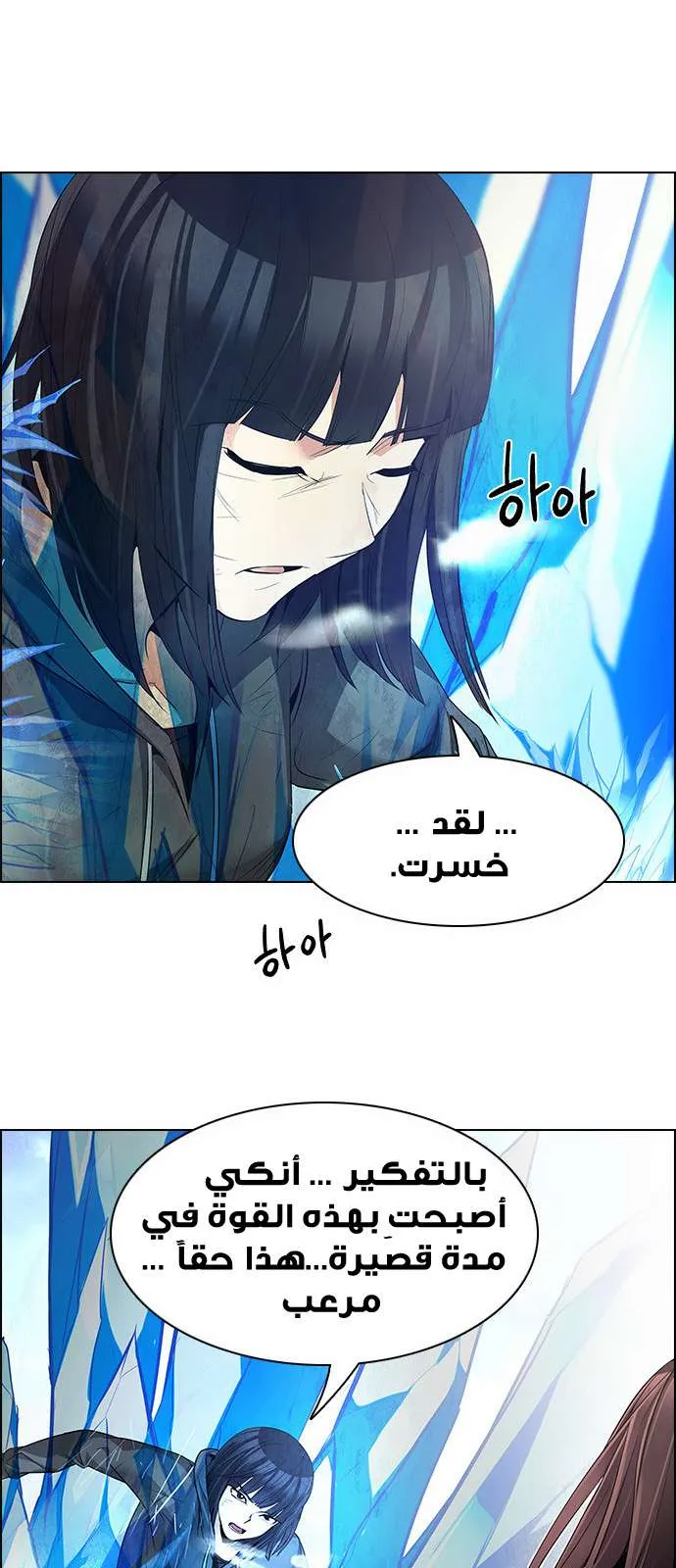 الصفحة 47 من 64
