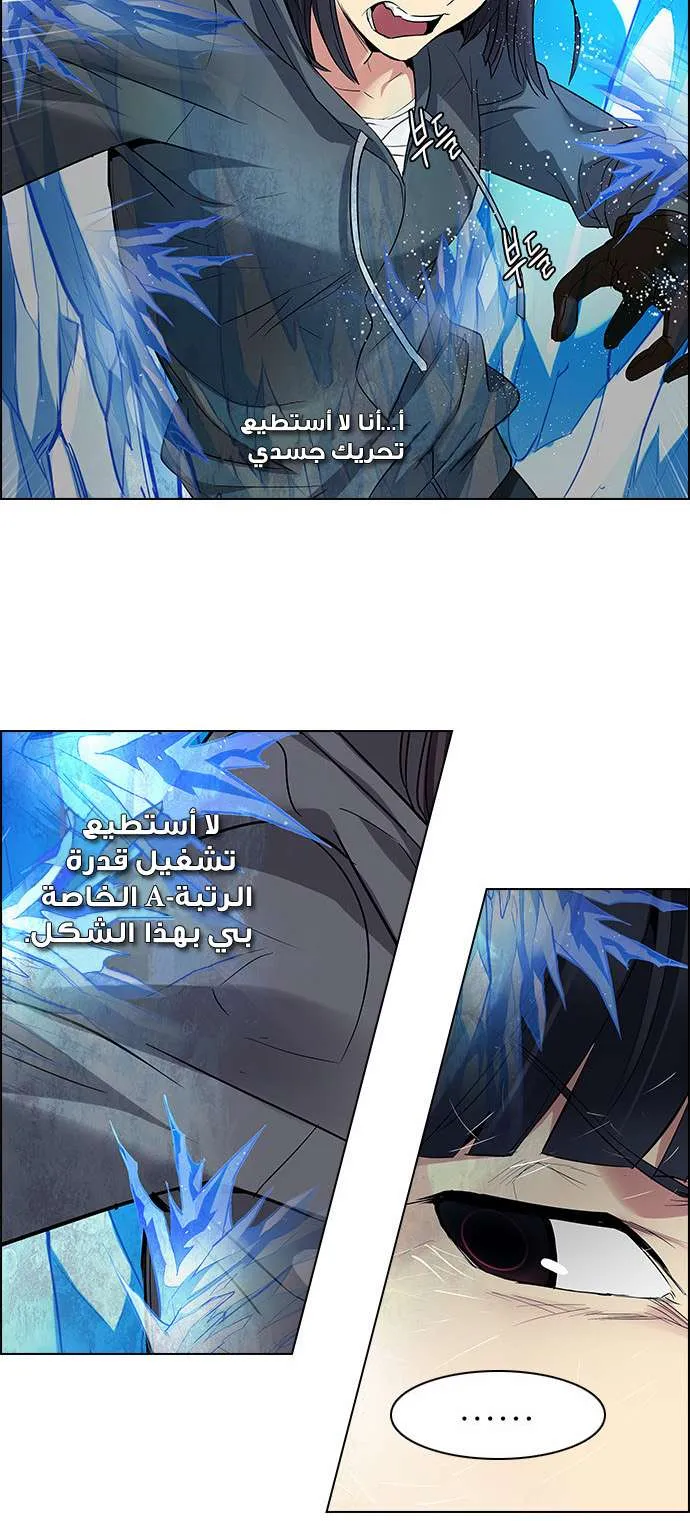 الصفحة 46 من 64