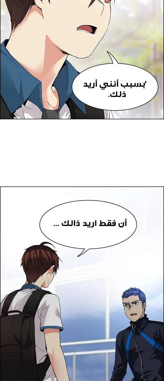 الصفحة 26 من 64