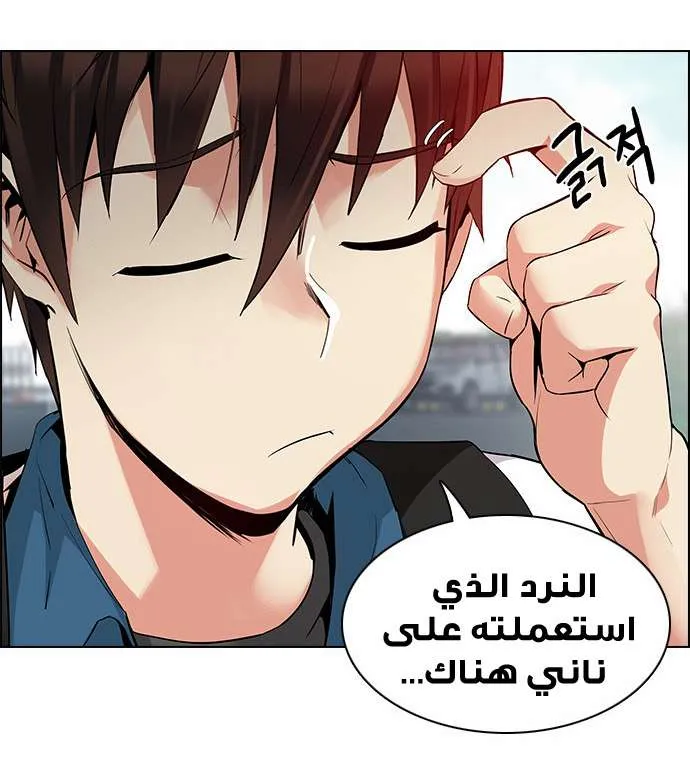 الصفحة 22 من 64