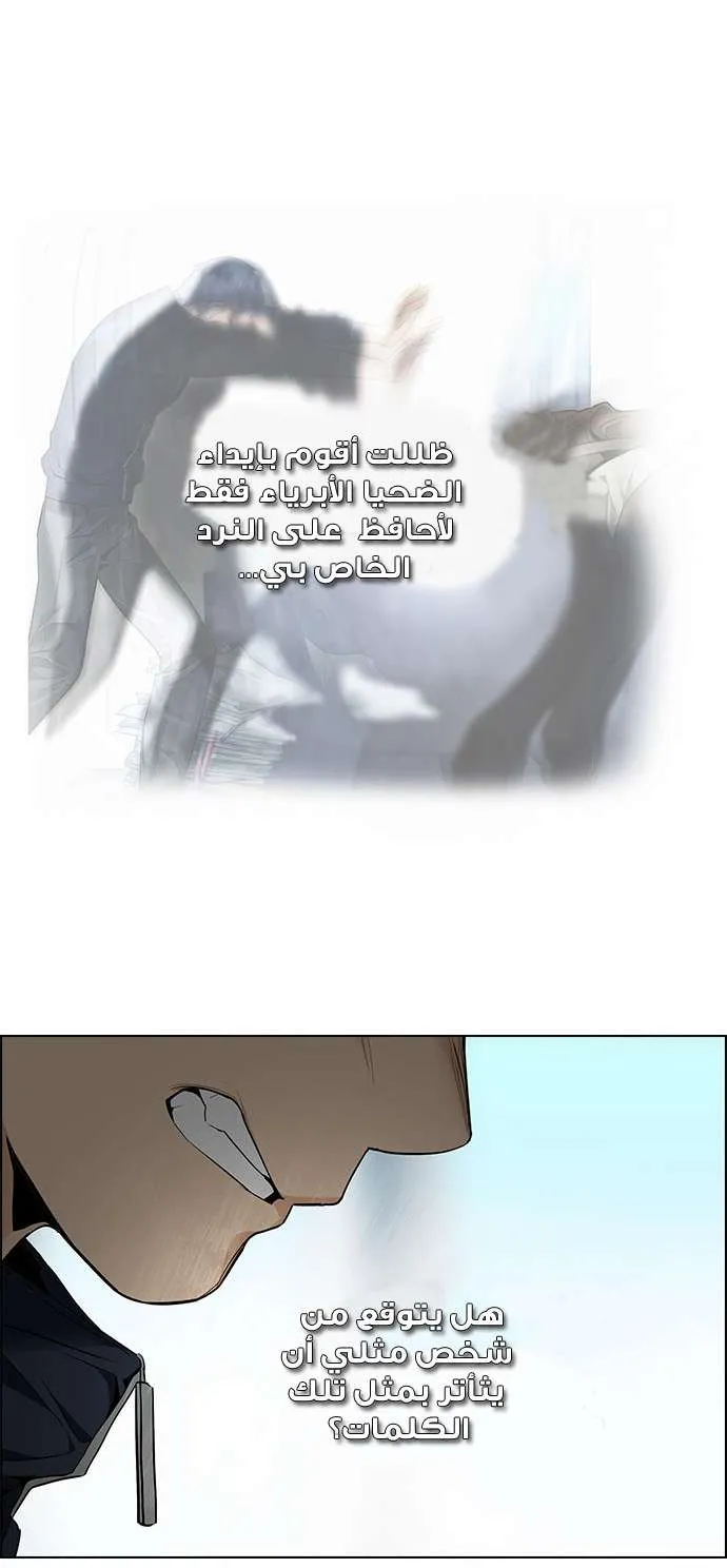 الصفحة 42 من 64