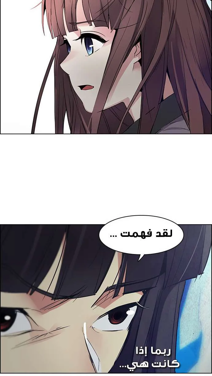 الصفحة 52 من 64