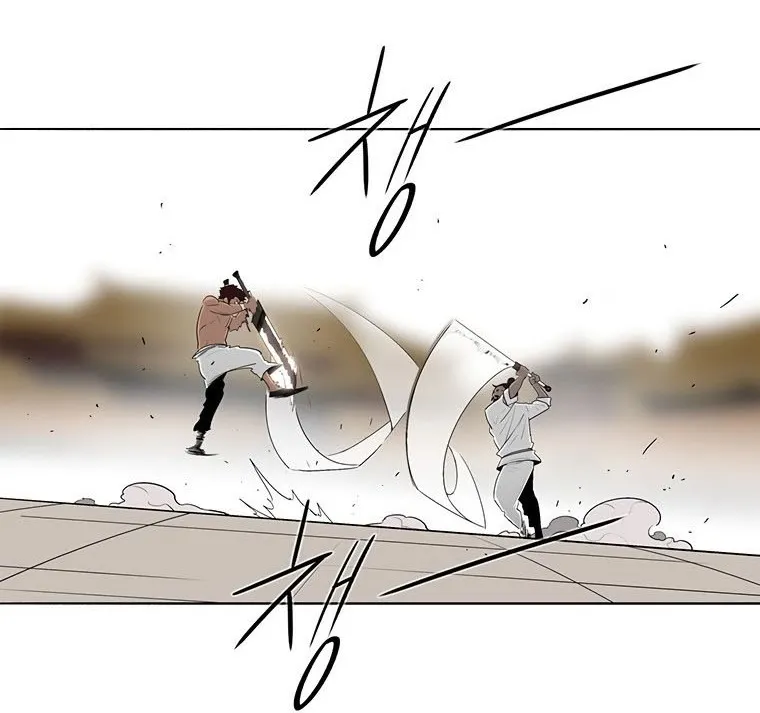 الصفحة 104 من 135