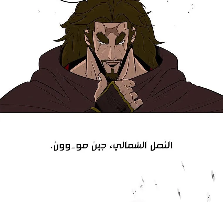 الصفحة 51 من 135