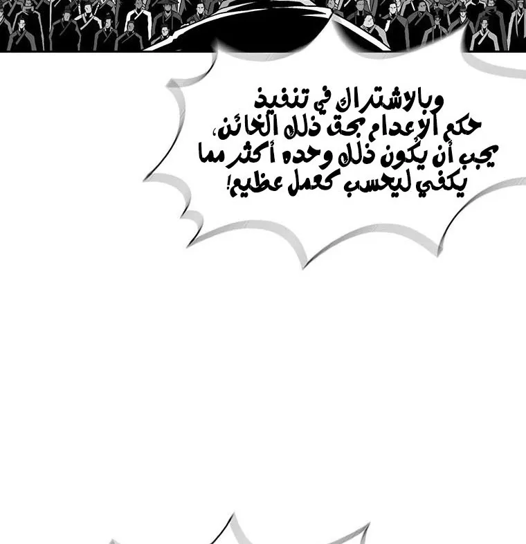 الصفحة 17 من 135