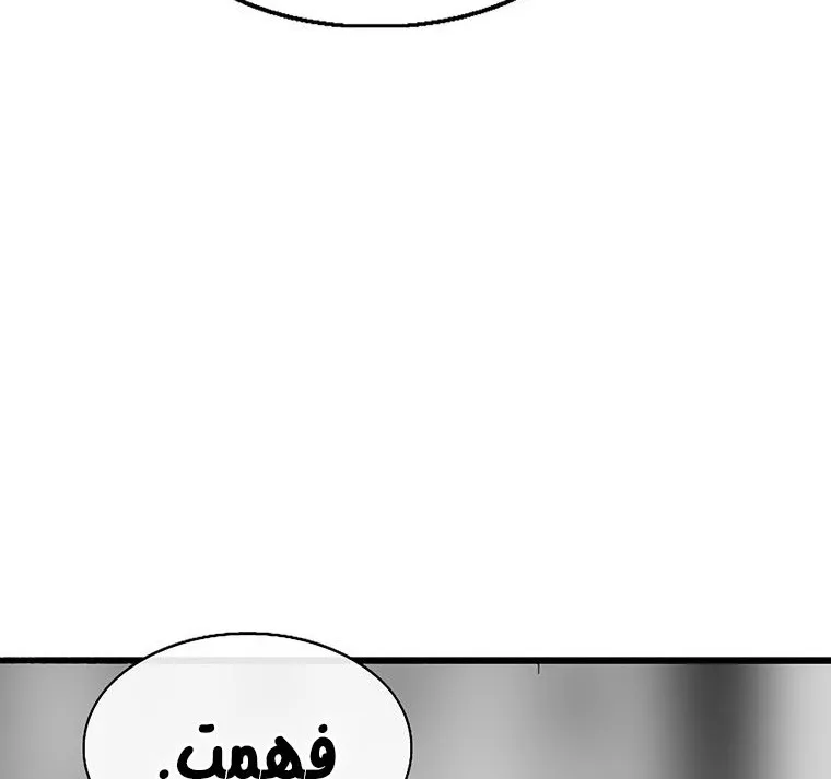 الصفحة 68 من 135