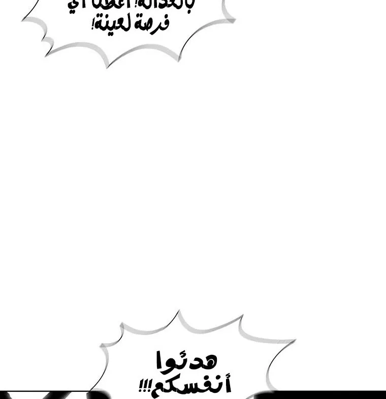 الصفحة 10 من 135