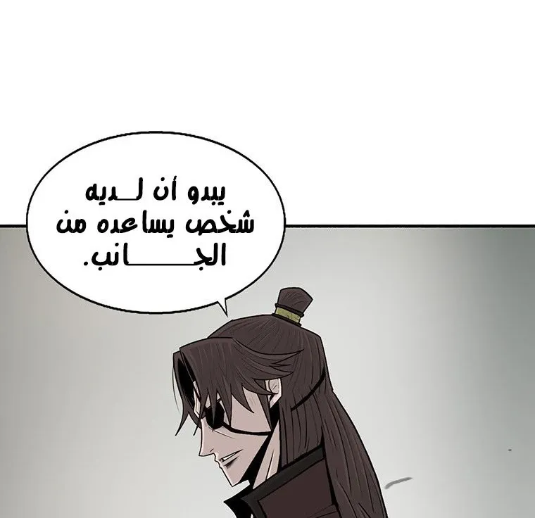 الصفحة 71 من 135