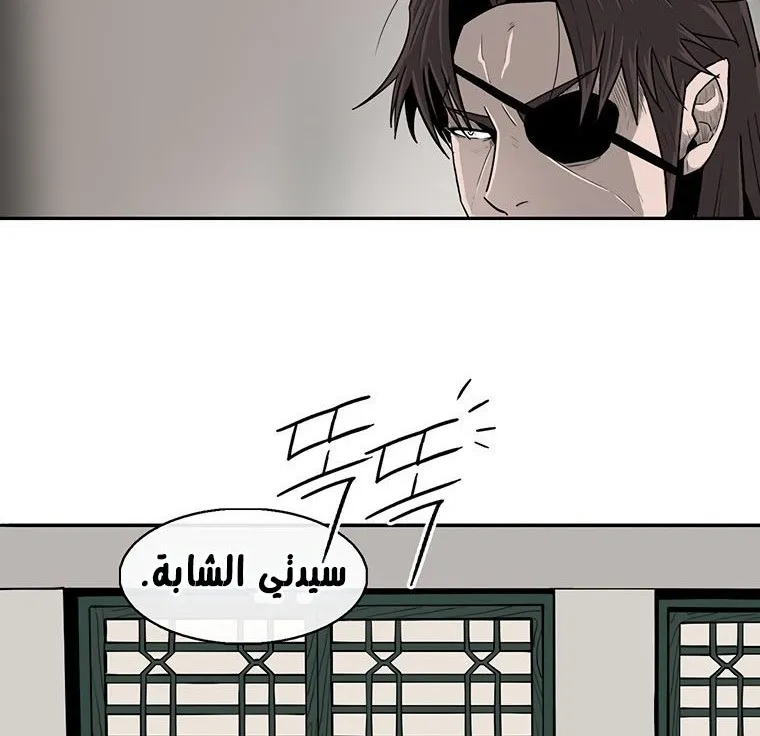 الصفحة 90 من 135