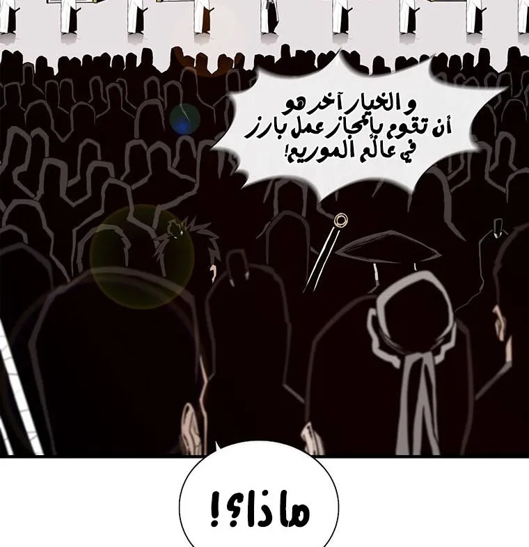 الصفحة 4 من 135
