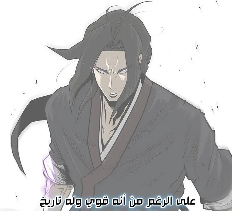 الصفحة 52 من 135