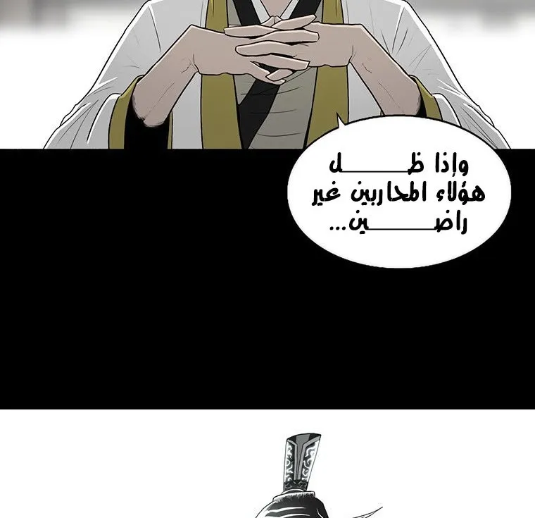 الصفحة 25 من 135