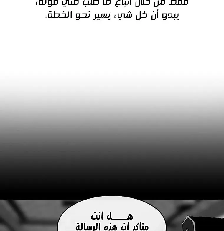 الصفحة 22 من 135