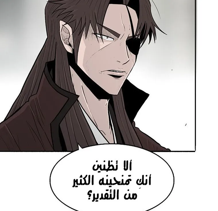 الصفحة 80 من 135