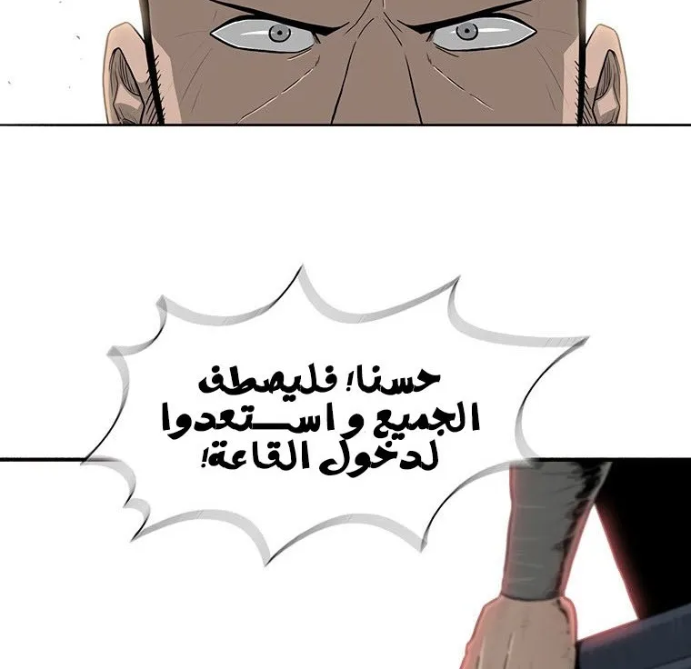 الصفحة 30 من 135