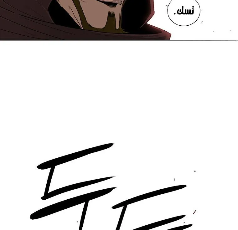 الصفحة 37 من 135