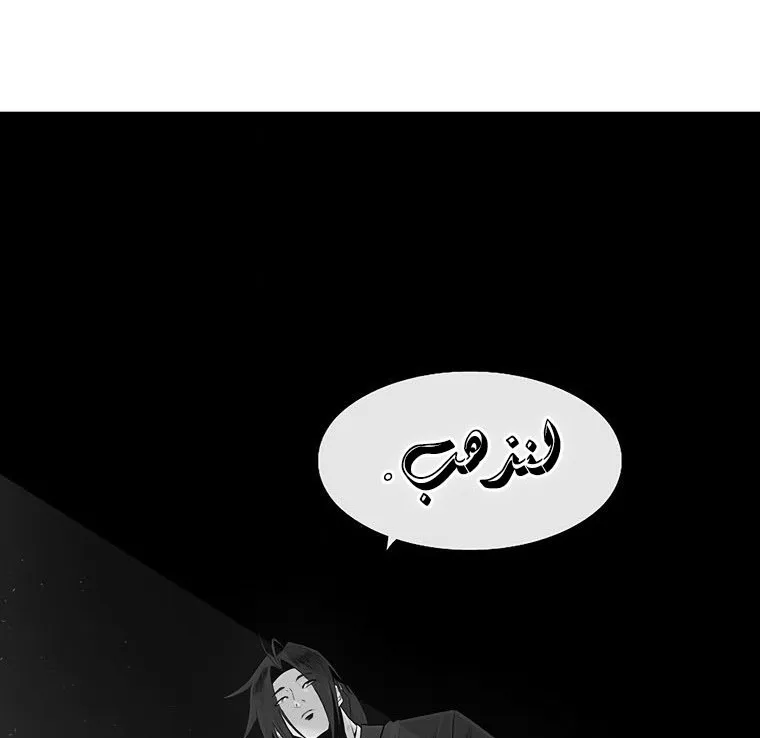 الصفحة 131 من 135