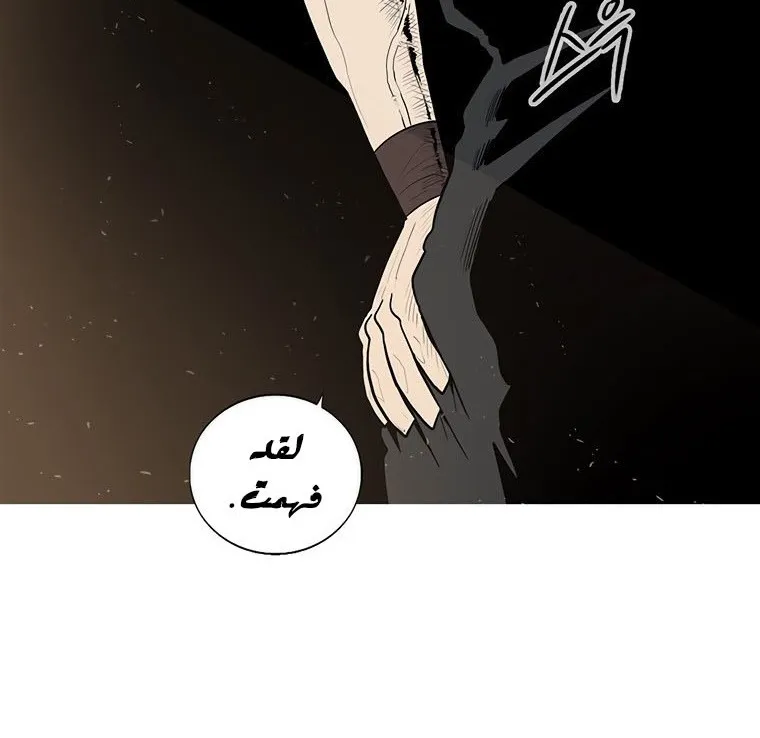 الصفحة 130 من 135