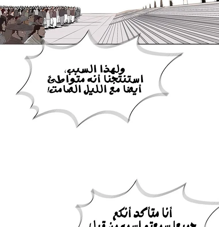 الصفحة 14 من 135