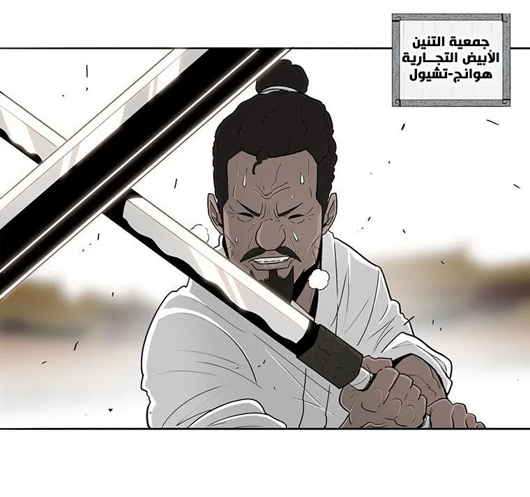 الصفحة 101 من 135