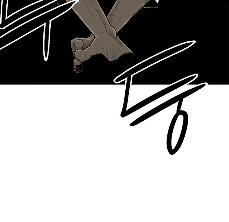 الصفحة 88 من 135