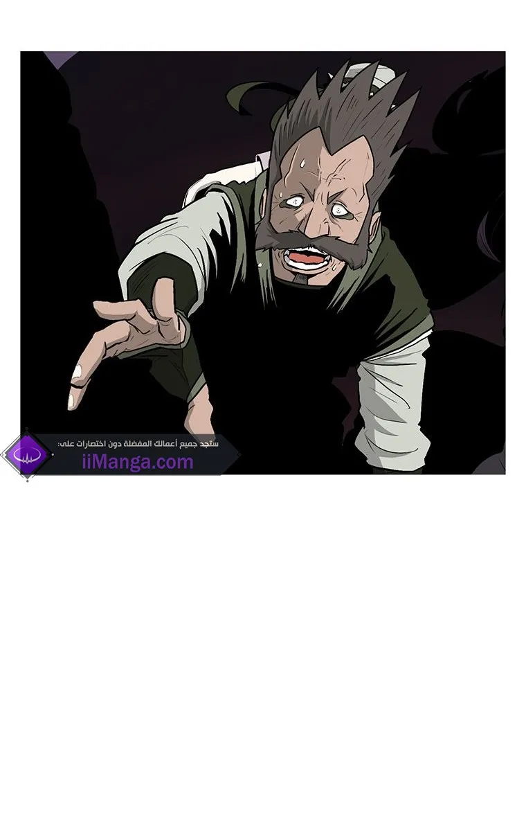 الصفحة 72 من 82